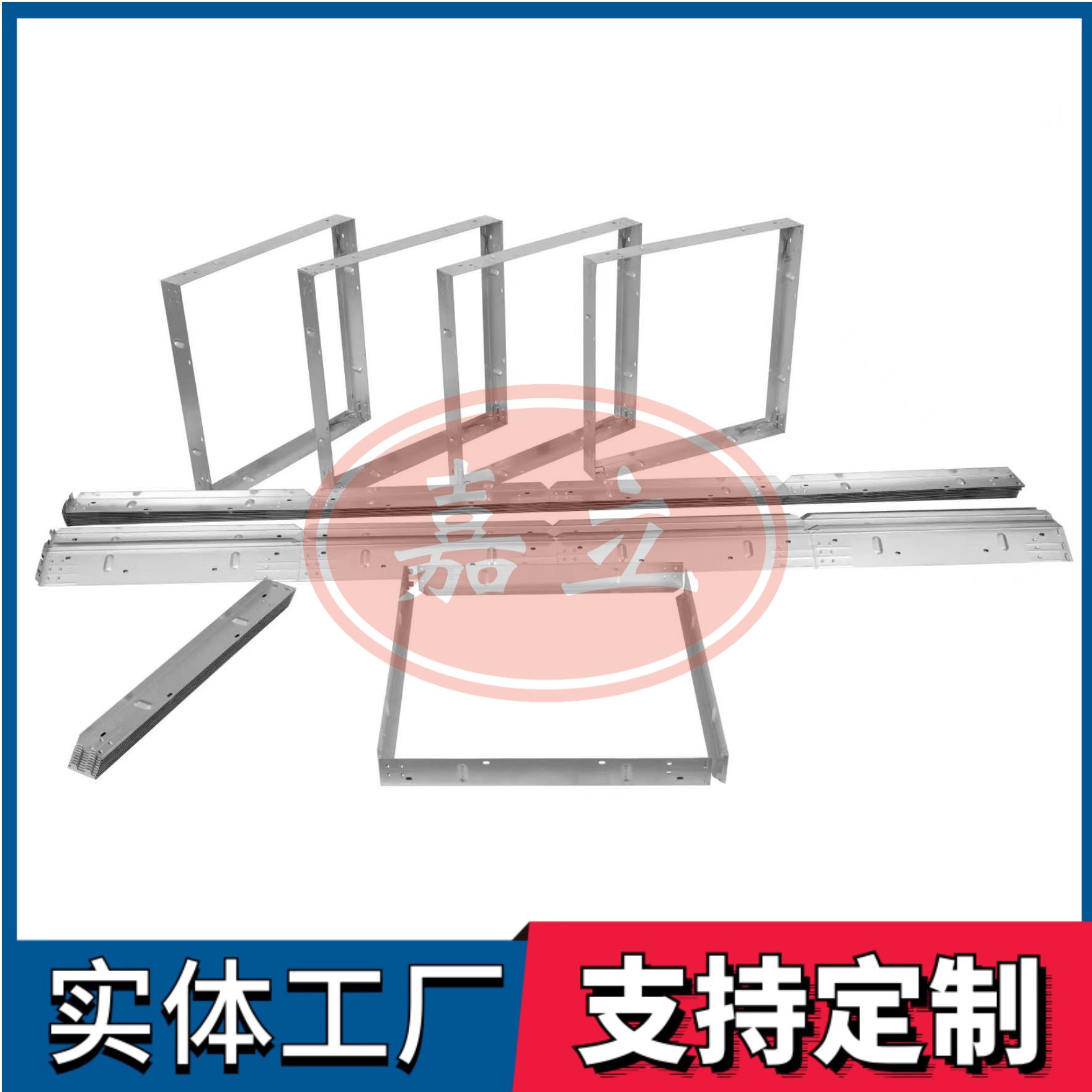 缙云过滤器安装固定框架